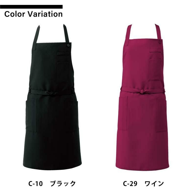 エプロン 男女兼用 飲食[BSS101/チトセ]（F）
