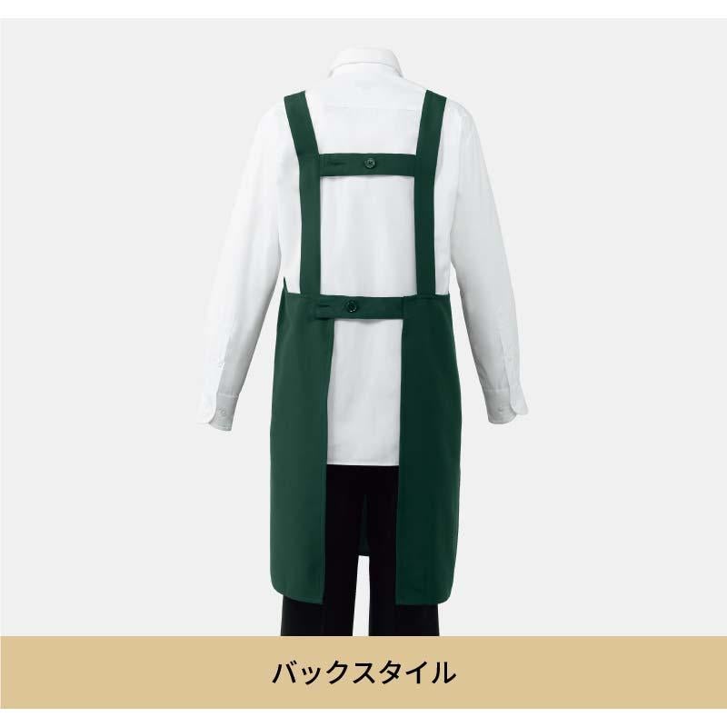 エプロン 男女兼用 飲食[BSS102/チトセ]（F）