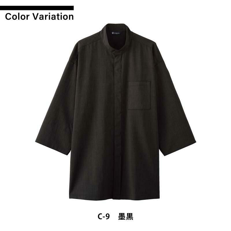 鯉口シャツ（八分袖） 男女兼用 飲食[DN8500/チトセ]（SS-3L）