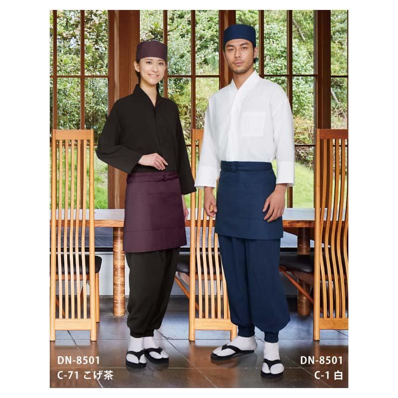 和風シャツ 男女兼用 飲食[DN8501/チトセ]（SS-3L）｜飲食店制服