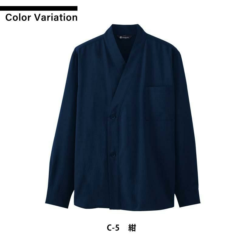 和風シャツ（長袖） 男女兼用 飲食[DN8502/チトセ]（SS-3L）