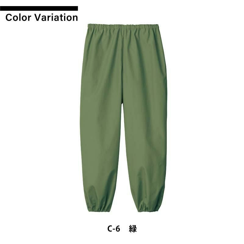 和風パンツ 男女兼用 飲食[G71151/チトセ]（S-3L）