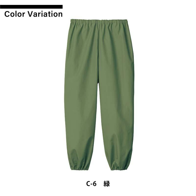 和風パンツ 男女兼用 飲食[G71151/チトセ]（S-3L）