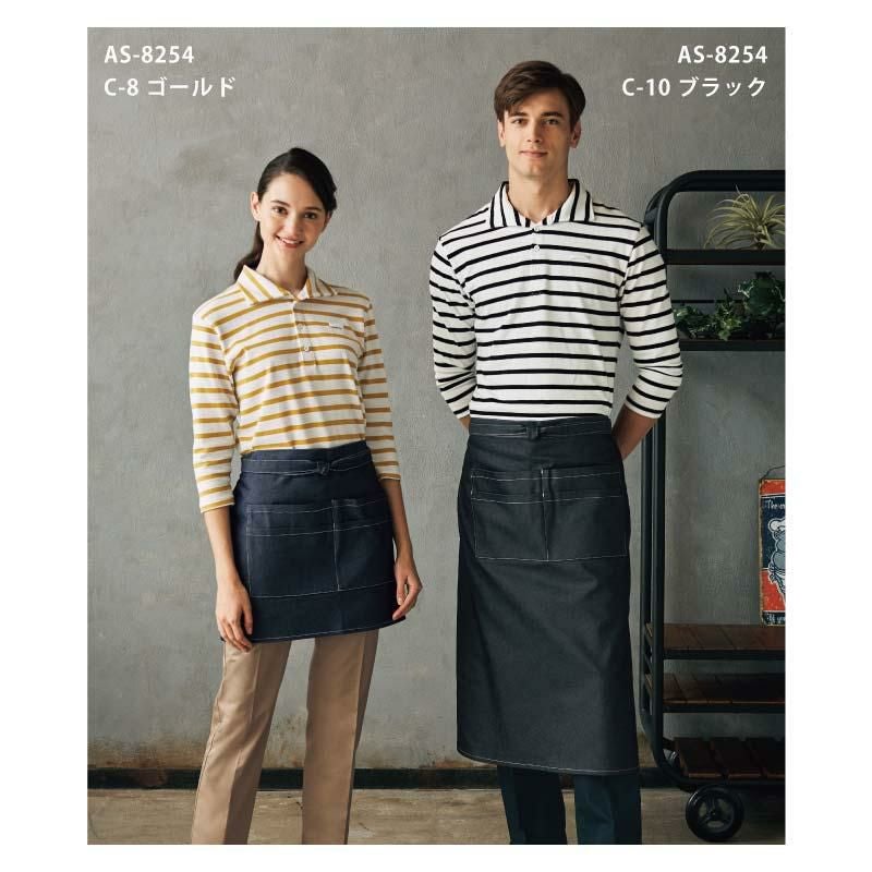 カットソー（七分袖） 男女兼用 飲食[AS8254/チトセ]（SS-3L）