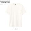 ポケットTシャツ 男女兼用 飲食[AS8545/チトセ]（S-LL）