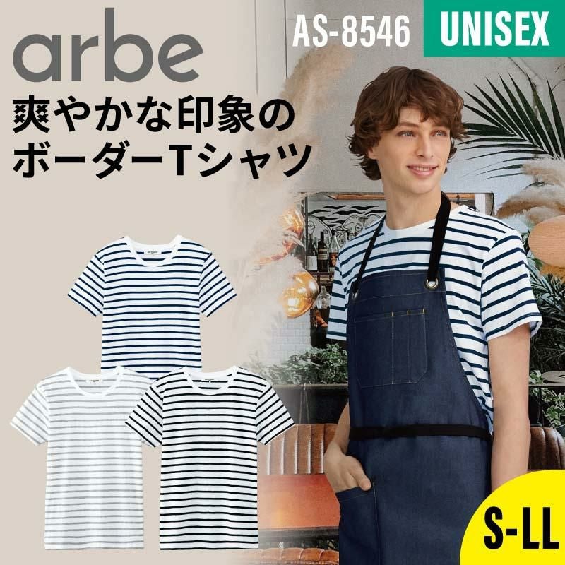 ボーダーＴシャツ SACAI / マルチカラー Horizontal ボーダー Tシャツ｜ESTNATION ONLINE