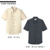 シャツ（半袖） 男女兼用 飲食[EP5963/チトセ]（SS-4L）