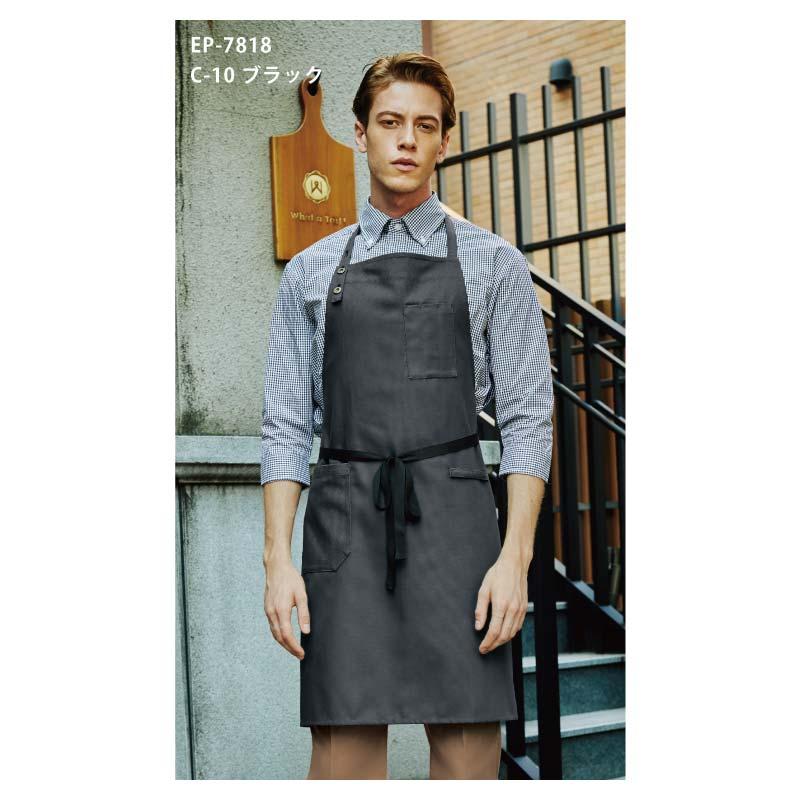 ボタンダウンシャツ（七分袖） 男女兼用 飲食[EP7818/チトセ]（SS-4L）