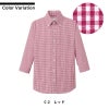 ボタンダウンシャツ（七分袖） 男女兼用 飲食[EP7818/チトセ]（SS-4L）