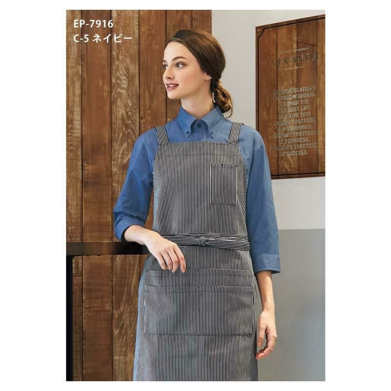 ボタンダウンシャツ（七分袖） 男女兼用 飲食[EP7916/チトセ]（SS-4L）