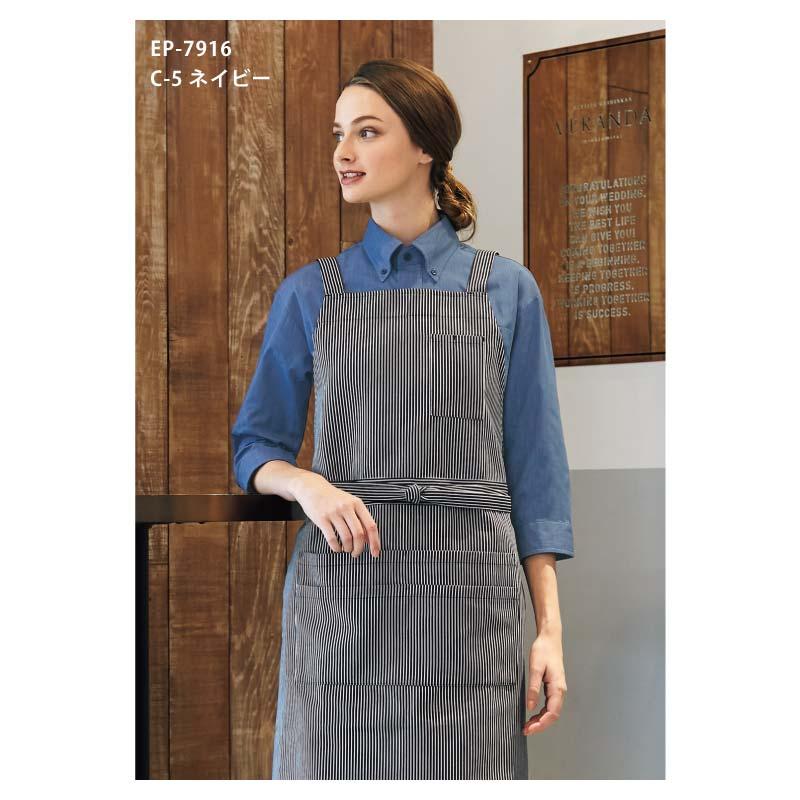 ボタンダウンシャツ（七分袖） 男女兼用 飲食[EP7916/チトセ]（SS-4L）