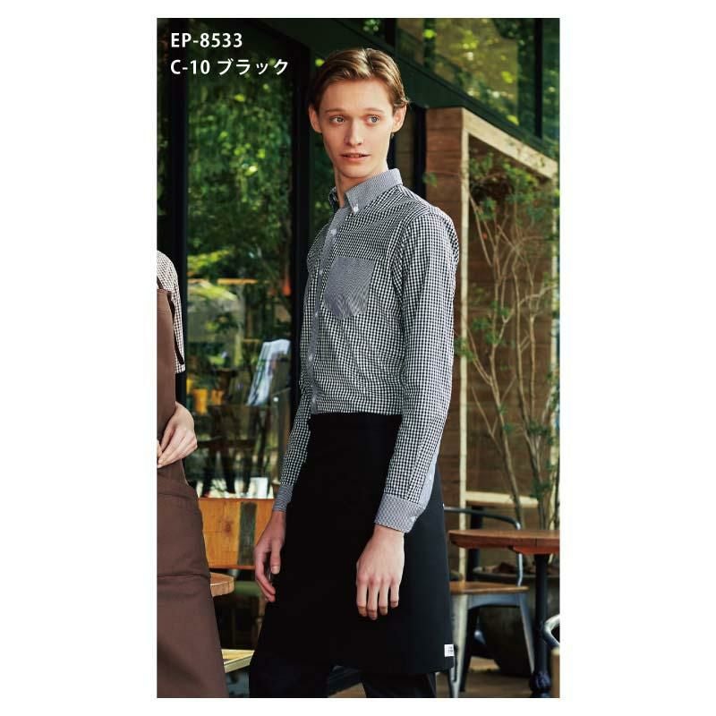 ボタンダウンシャツ（長袖） 男女兼用 飲食[EP8533/チトセ]（SS-4L）