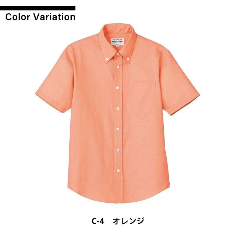 ボタンダウンシャツ（半袖） 男女兼用 飲食[EP8604/チトセ]（SS-4L）