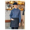 シャツ（長袖） 男女兼用 飲食[EP8605/チトセ]（SS-4L）