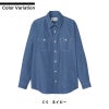 シャツ（長袖） 男女兼用 飲食[EP8605/チトセ]（SS-4L）
