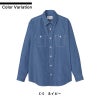 シャツ（長袖） 男女兼用 飲食[EP8605/チトセ]（SS-4L）