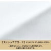 シャツ（半袖） 男女兼用 飲食[EP8714/チトセ]（SS-4L）