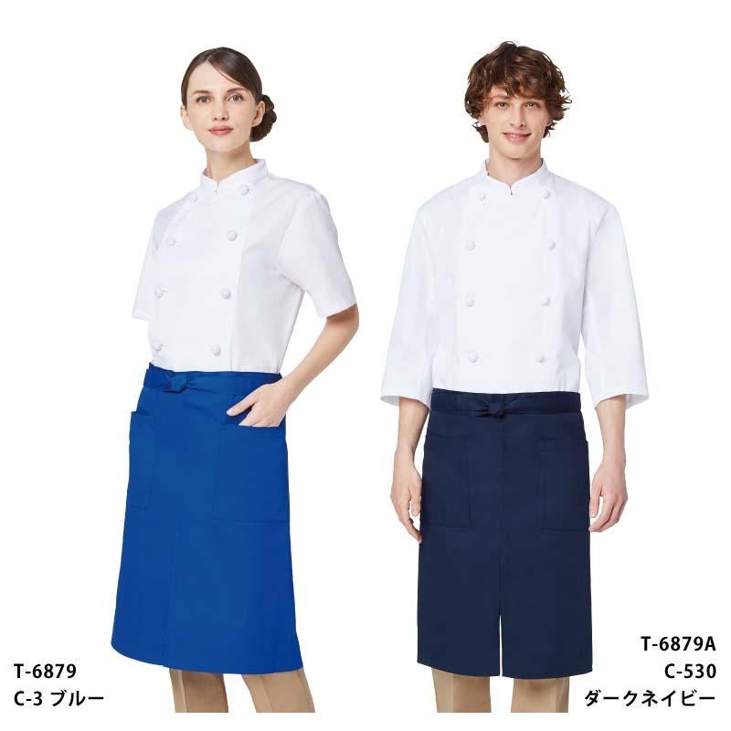 エプロン 男女兼用 飲食[T6879/チトセ]（F）