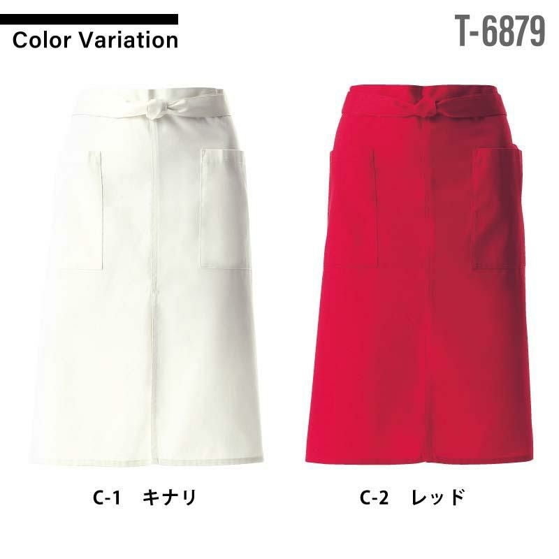 エプロン 男女兼用 飲食[T6879/チトセ]（F）