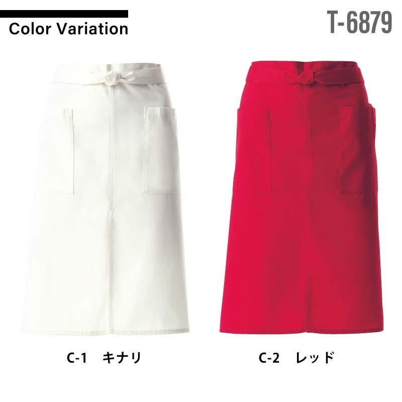 エプロン 男女兼用 飲食[T6879/チトセ]（F）