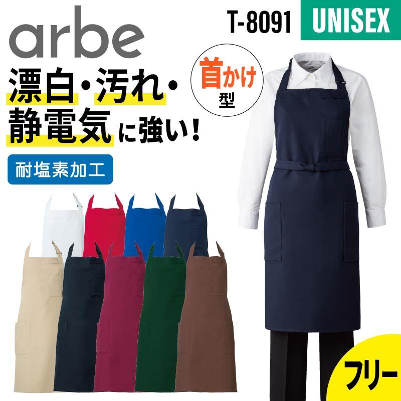 000000014105-01.jpg?size=m&w=