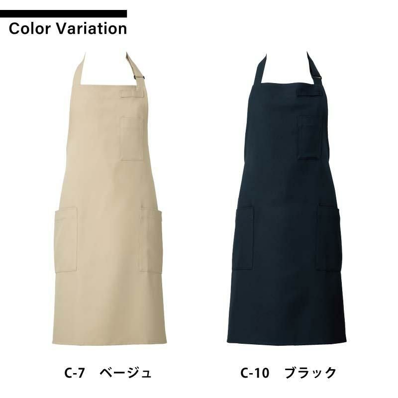 胸当てエプロン 男女兼用 飲食[T8091/チトセ]（F）