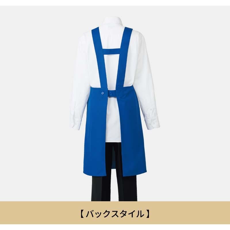 胸当てエプロン 男女兼用 飲食[T8092/チトセ]（M-L）｜飲食店制服