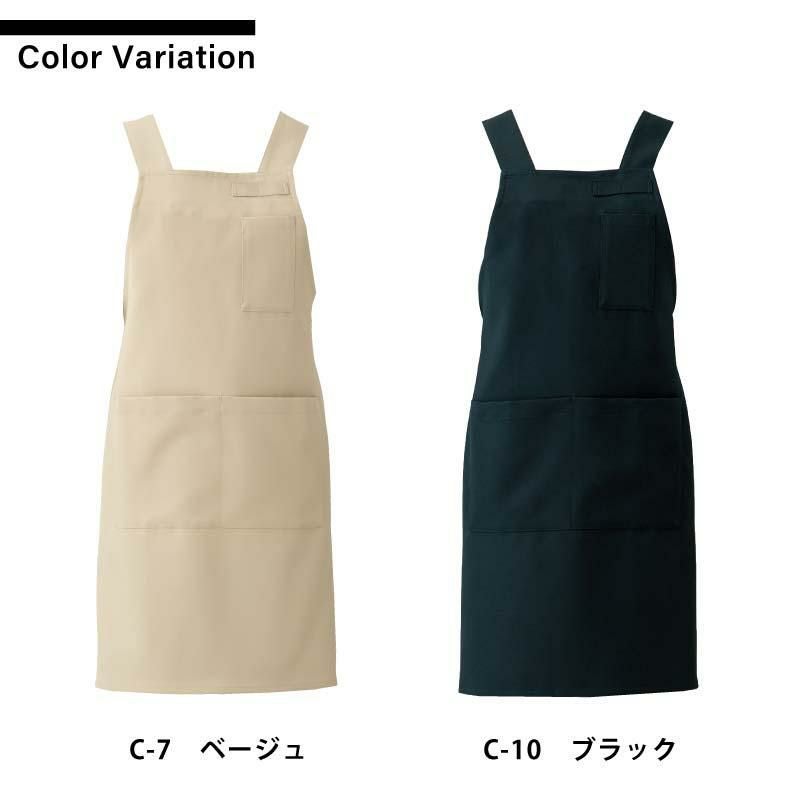 胸当てエプロン 男女兼用 飲食[T8092/チトセ]（M-L）