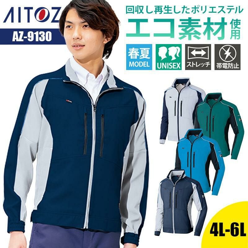 あおひで ホシモト 鉄製平蝶番 Aー93ー3(左開き用) A-93-3(ヒダリヒラキヨウ) 1