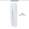 レディースシャーリングパンツ(2タック)[アイトス/AZ-5363]