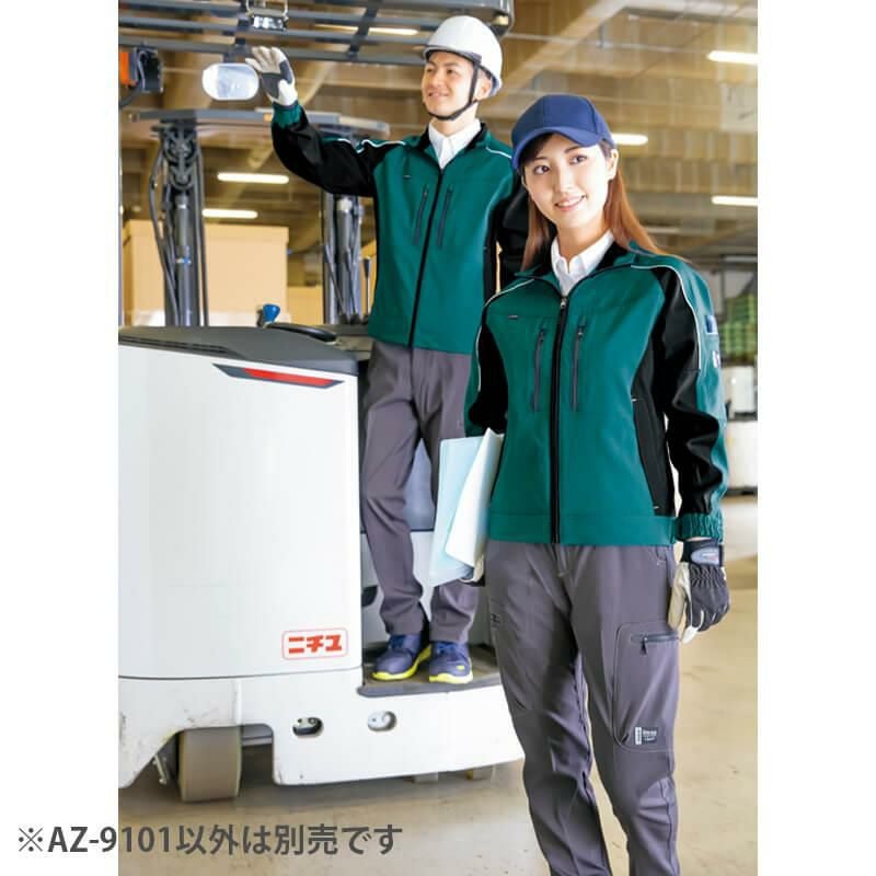 長袖ブルゾン(男女兼用)[アイトス/AZ-9101]｜作業服・作業着の通販なら