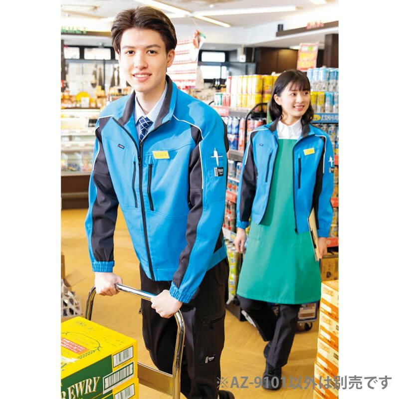 服 FizzzxUNNY DRIVING EMBROIDERY TEE (CUSTARD) | Fizzz