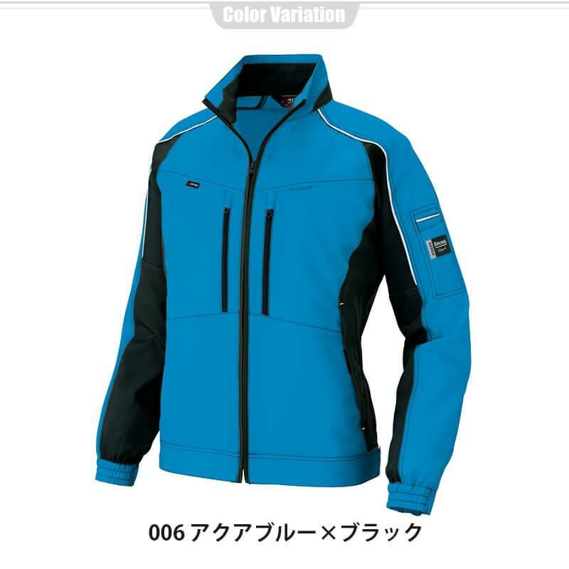 【ネイビー】コンビドロストプルオーバー ad39fd1a38aaea73e88fcfe84bc62c