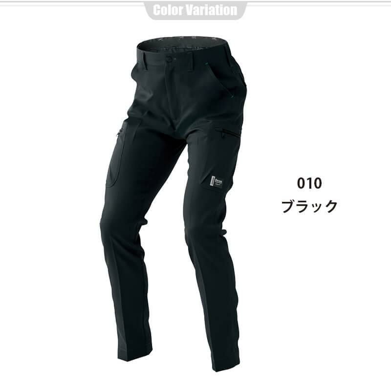 カーゴパンツ(ノータック)[アイトス/AZ-9121]