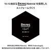 カーゴパンツ(ノータック)[アイトス/AZ-9121]