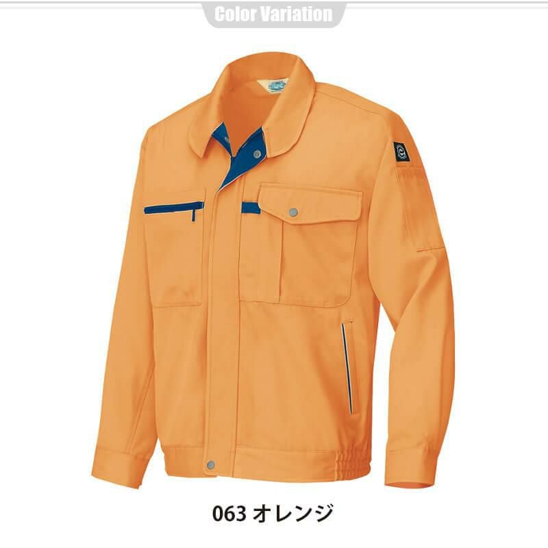 長袖ブルゾン(男女兼用)[アイトス/AZ-6360]｜作業服・作業着の通販なら