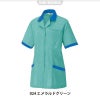 半袖スモック[アイトス/AZ-5369]