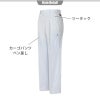 カーゴパンツ(2タック)[アイトス/AZ-5364]