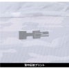 HUMMER 半袖ジップ[115425/アタックベース]（M-3L）