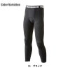HUMMER クールアンダーパンツ[904615/アタックベース]（M-LL）