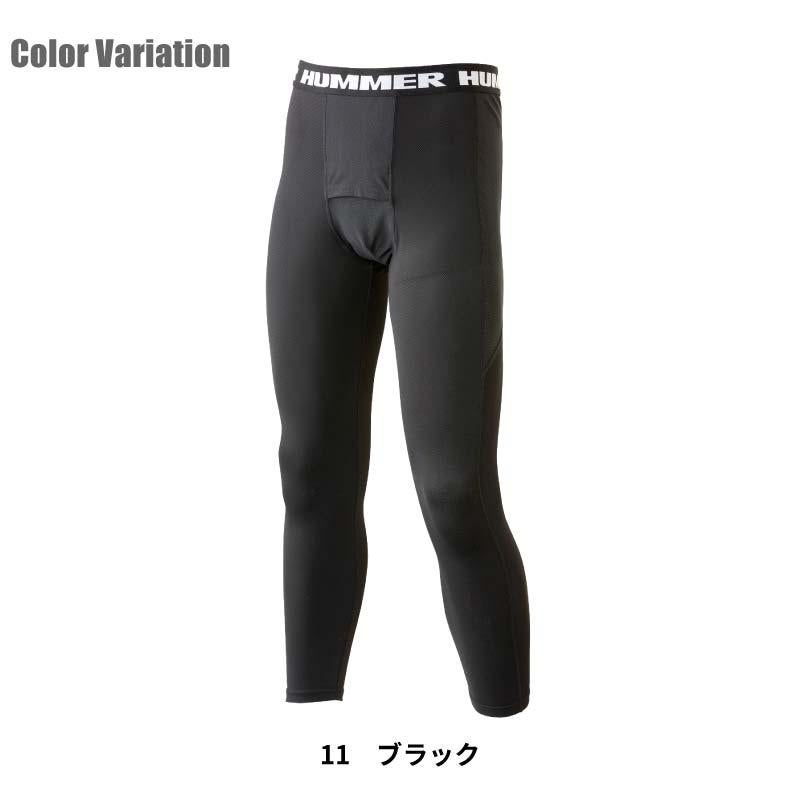 HUMMER クールアンダーパンツ[904615/アタックベース]（3L,5L）