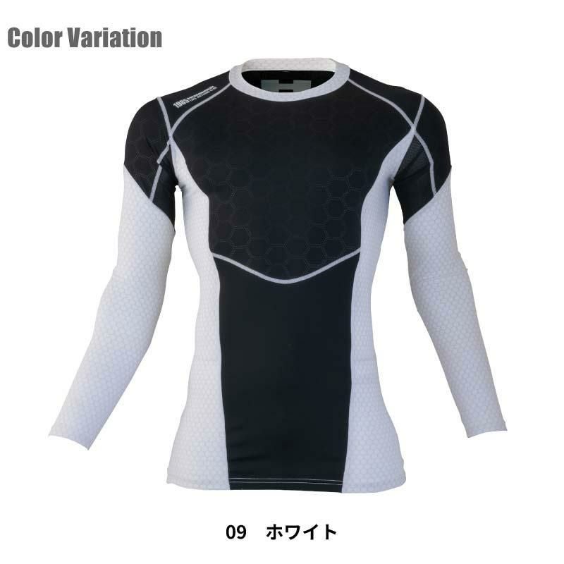 HUMMER ハイブリッド長袖コンプレッション[905815/アタックベース]（S-LL）