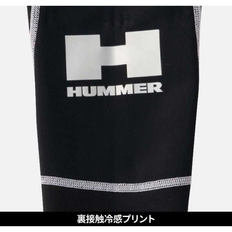 HUMMER ハイブリッドアームガード[905975/アタックベース]（M,L）