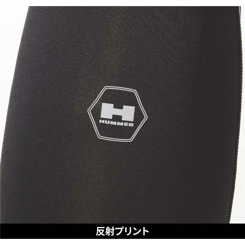 HUMMER ロングタイツ[907315/アタックベース]（M-LL）