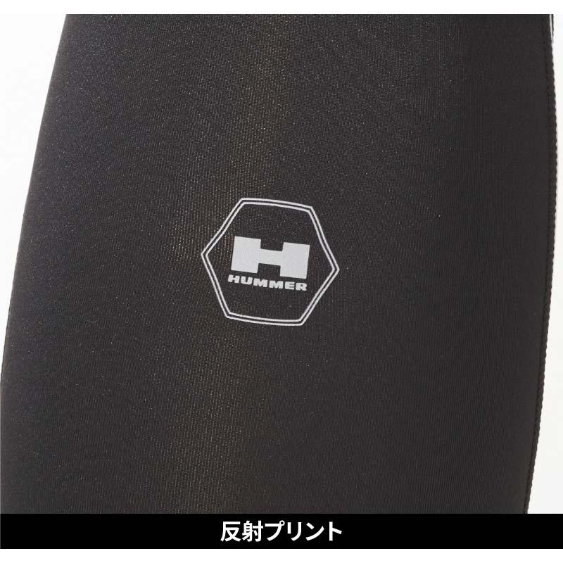 HUMMER ロングタイツ[907315/アタックベース]（M-LL）