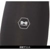 HUMMER ロングタイツ[907315/アタックベース]（3L,5L）