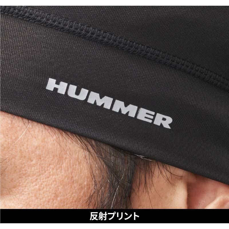 HUMMER コールドメット[907450/アタックベース]（フリー）