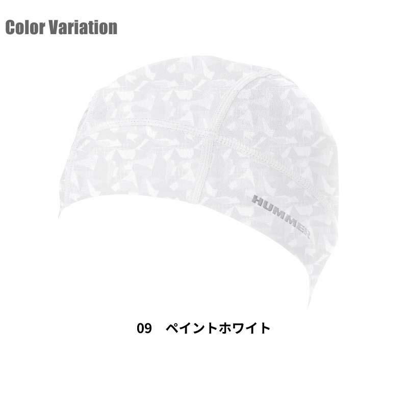 HUMMER コールドメット[907450/アタックベース]（フリー）