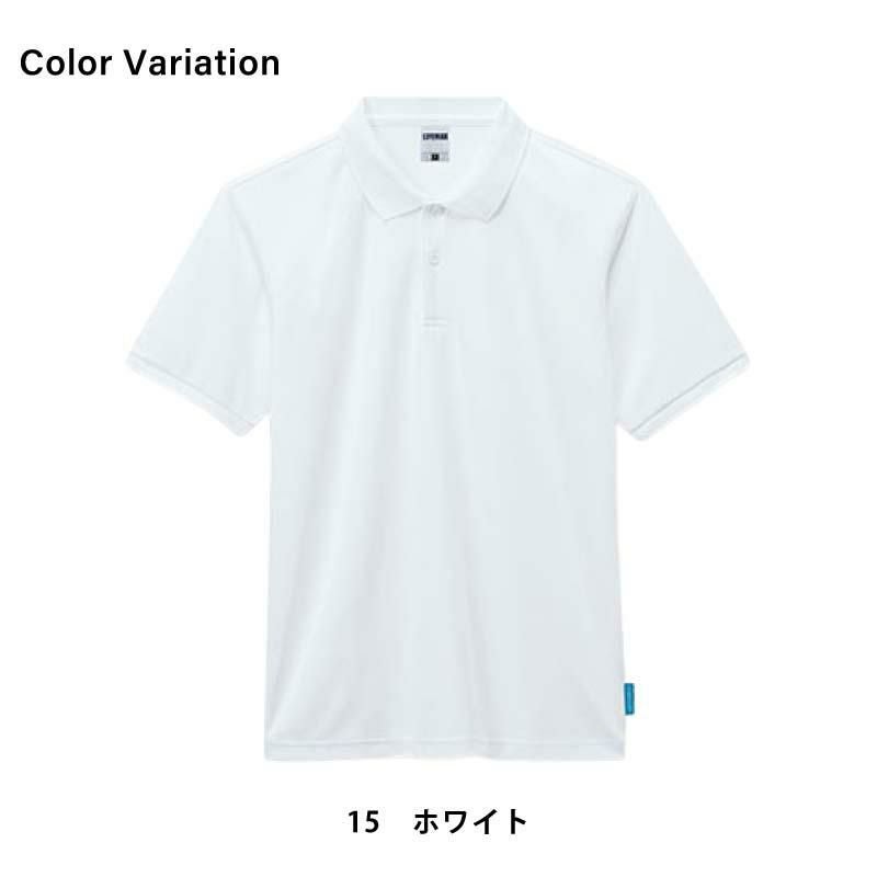 4.6オンスポロシャツ 男女兼用[MS3118/ボンマックス]（XS-XXL）