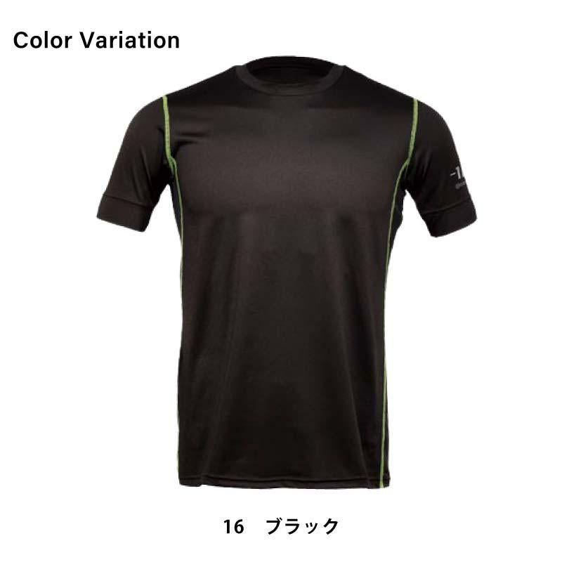 半袖コンプレッション 男性用[RC3901/ボンマックス]（S-XL）